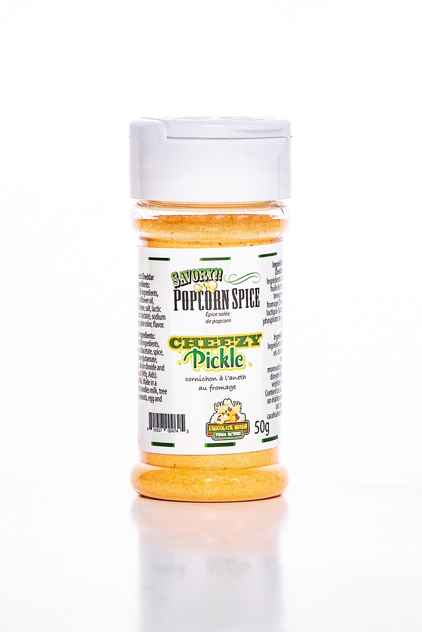 Cheezy Pickle - Popcorn Shakers